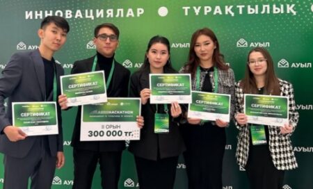 Жетісу университетінің студенттері агрохакатон байқауында үздік деп танылды