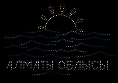 Республика күні қарсаңында Қонаев қаласында алғаш рет дрондар-шоу өтеді Алматы облысы