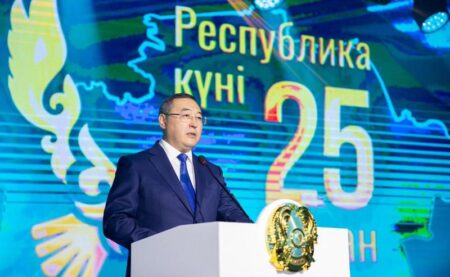 Алматы облысында мемлекеттік наградалар тапсырылды