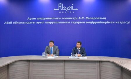 Абай даласындағы агросаясат: фермерлер мен министр ашық диалог құрды