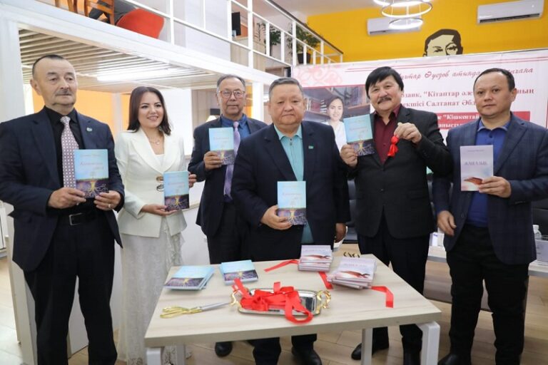 «Кітаптар әлемі» жобасының бес жыл