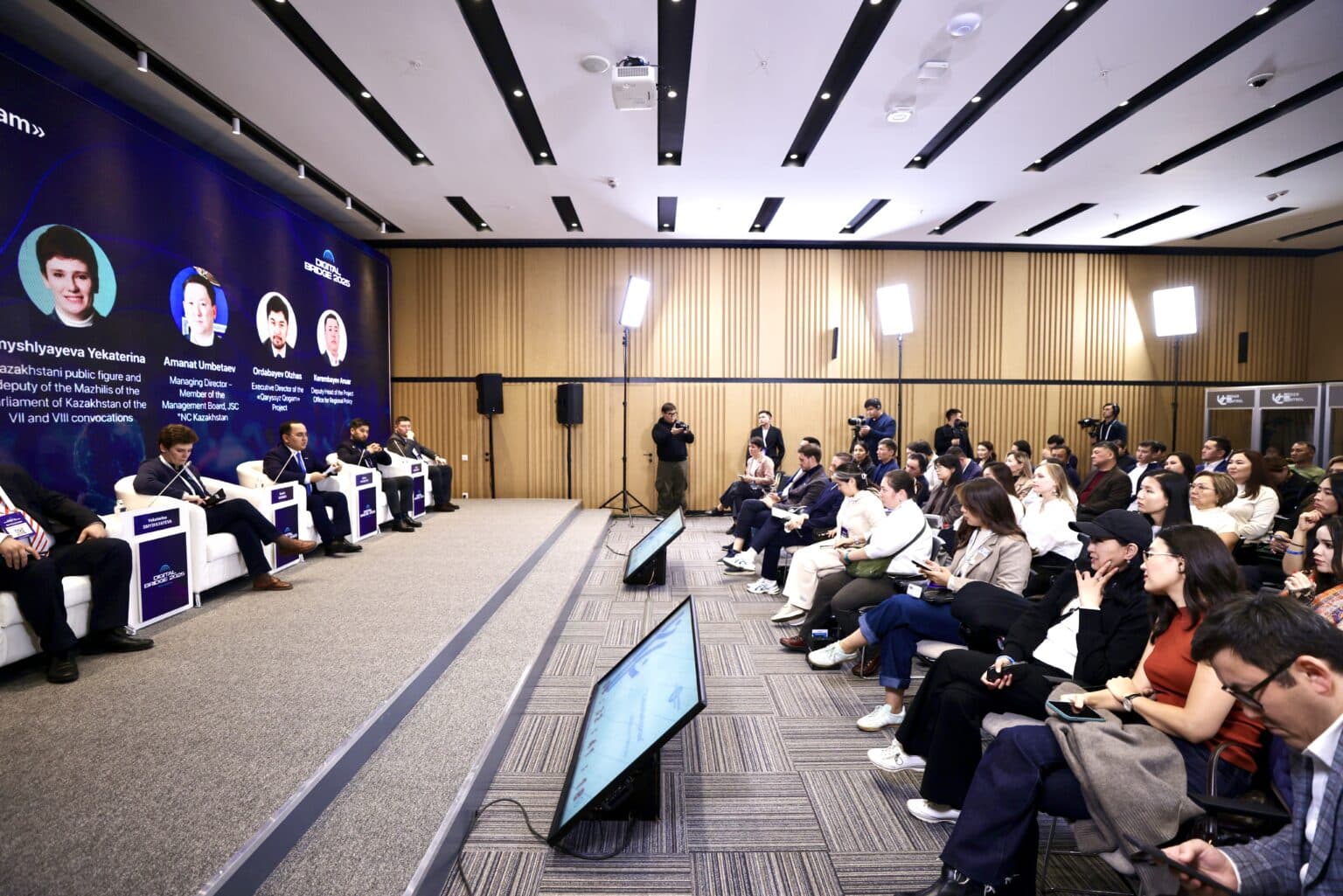 Жалған ақпараттан кибершабуылға дейін: AMANAT негізгі цифрлық сын-қатерлер мен оларға қарсы тұру жолдарын айқындады