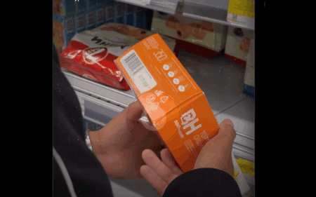 Өскемендегі «Magnum-да» мерзімі өткен тауарлар сатылған (видео)