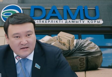 Толықбайдың тоқпағы: «Даму» қоры бизнестің бағын байлап отыр