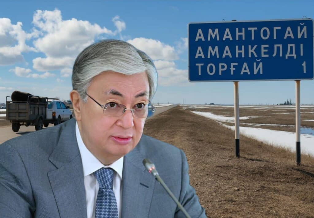 Тоқаев Торғайды түлететін күре жол құрылысын жеделдетуді тапсырды