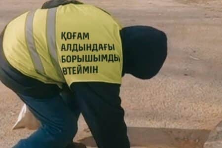 Билік тәртіп бұзушыларды тәрбиелеудің жаңа тәсілін тапты