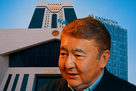 «Қырық пайыздық қамыт». Базалық мөлшерлеменің 18 пайызға жеткені нені білдіреді