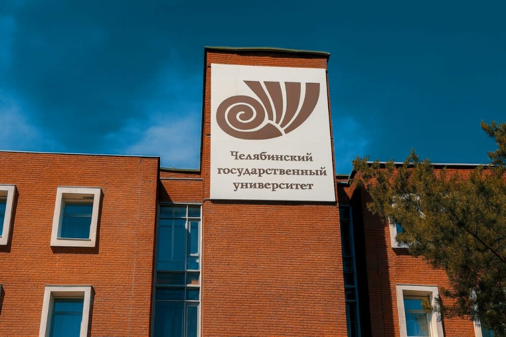 Тобыл төріндегі троян аты: Челябі университеті Қостанайда не іздейді