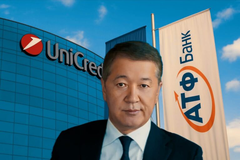 Өтемұратов