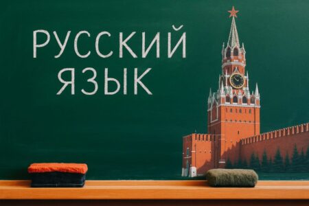 Қазақстандағы орыс тілінің соңғы симфониясы: Мәскеудің мұңы мен қазақтың қалауы