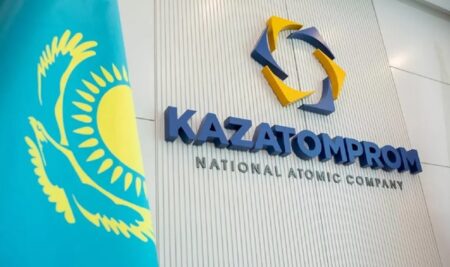 Инвесторлар назары «Қазатомөнеркәсіпке» ауды