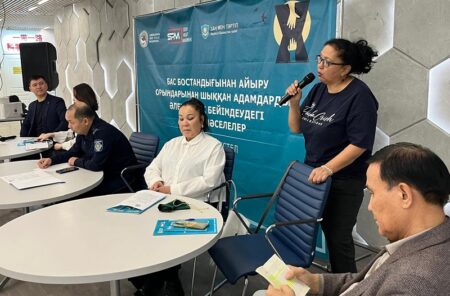 Заң мен тәртіп қағидаты: қоғамға қайта оралған азаматқа қолдау қажет