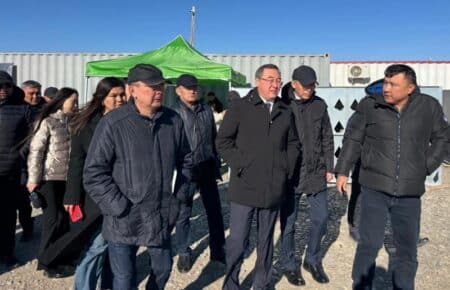 Алматы облысы әкімі