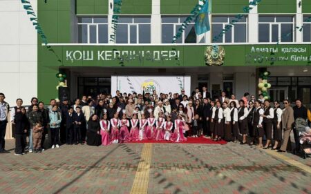 мектеп