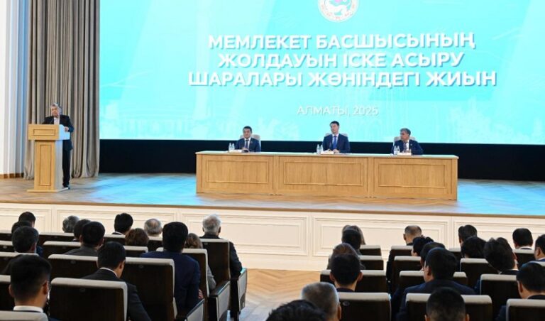 Алматы активі Президент Жолдауын жүзеге асыру жолын талқылады