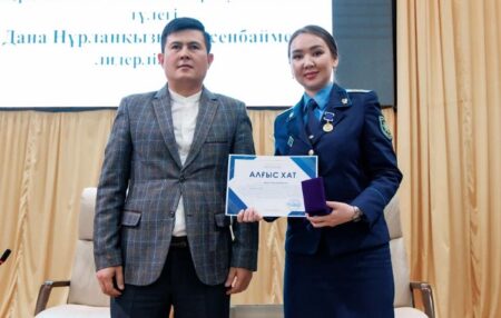 Заң мен тәртіп идеологиясы: Прокурор Дана Сәрсенбай студенттермен ашық сұхбат өткізд Дана Сәрсенбай Прокурор