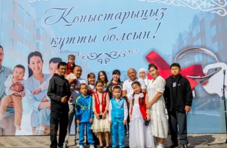 Алматы облысында 948 мың шаршы метр үй халық игілігіне берілді Қоныс тойы