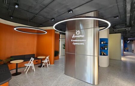 Алматы қаласы әкімдігі