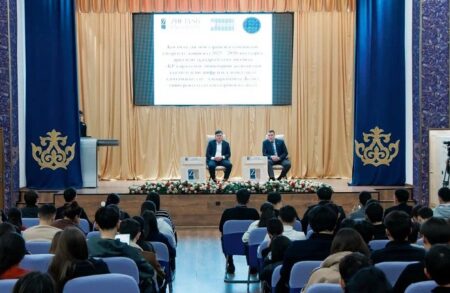 Заң және цифрлық қауіпсіздік: студенттерге арналған ақпараттық кездесу