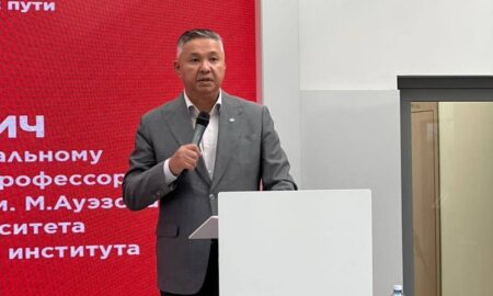 «Narxoz» университетінде Кәсіпкерлік кодекстің қабылданғанына 10 жыл толуына арналған конференция өтті