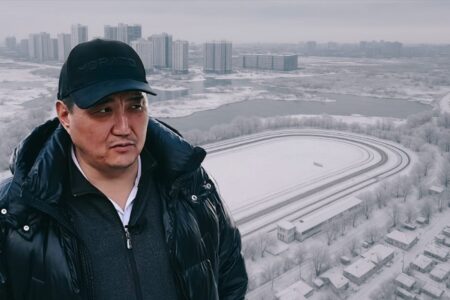 Алматы мен Астана