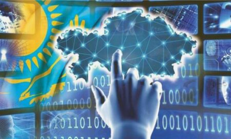 Цифрлық держава: Қазақстан дамуының жаңа логикасы Цифрландыру