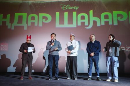 «Аңдар шаһары 2» анимациялық фильмінің