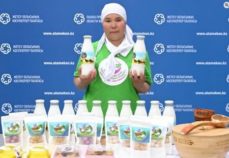 Закарияқызы