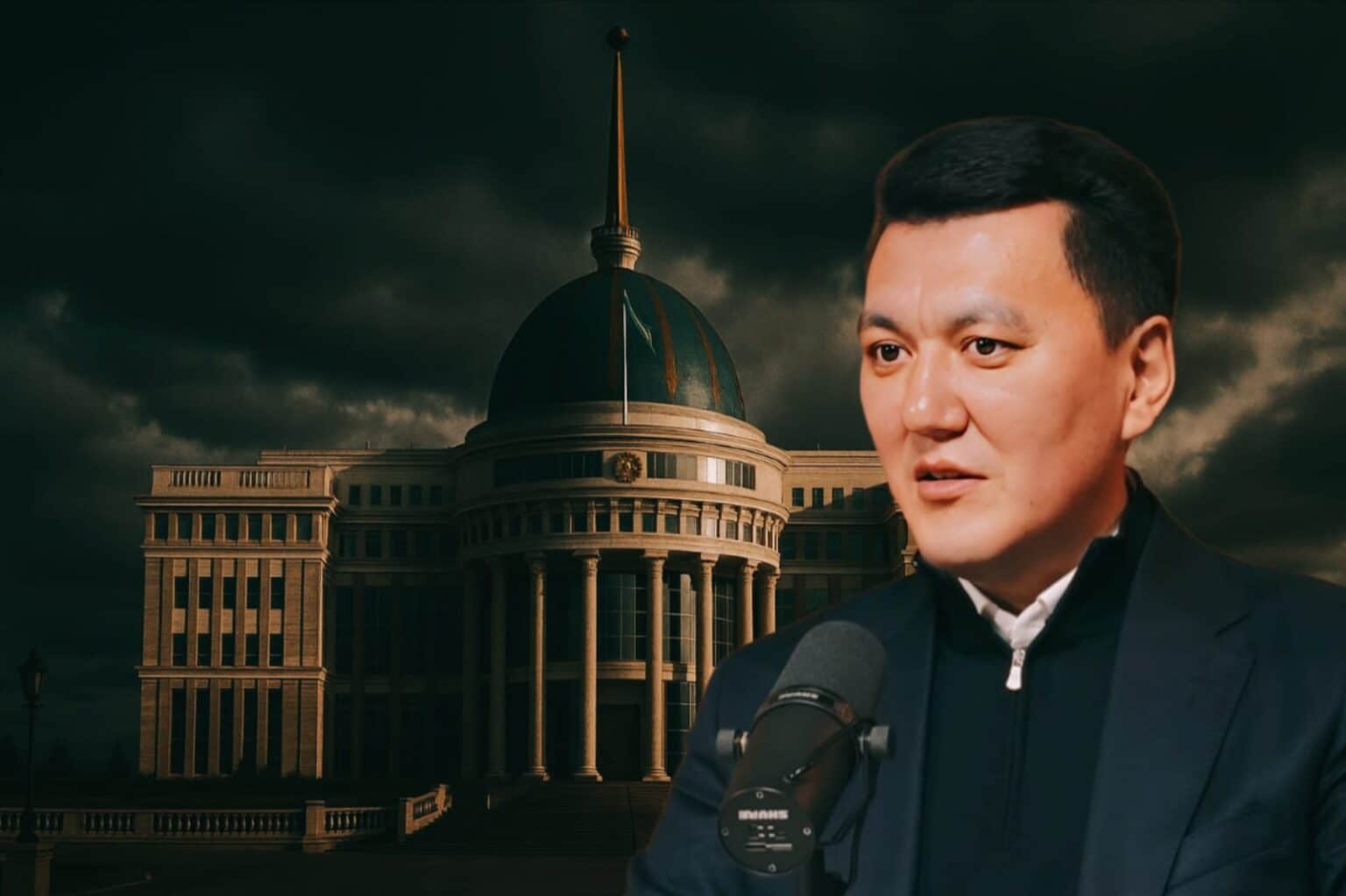 Қазақ қоғамындағы құндылықтар компасы: Қарин ұсынған ішкі саясаттың жаңа қағидасы Мемлекеттік кеңесші Ерлан Қарин