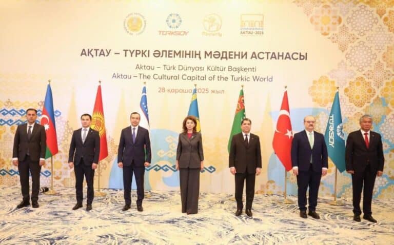 Аида Балаева төрағалық еткен жиында ТҮРКСОЙ-ды жаңғырту жоспары мен ортақ декларация қабылданды