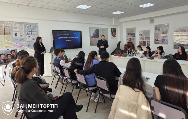 Цифрлық алаяқтыққа тосқауыл: Алматыда студенттерге нақты қорғану тәсілдері түсіндірілуде