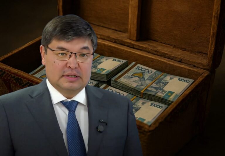Табысыңды табамын: Қаржыминнің қазақстандықтарға жасаған соңғы ескертуі