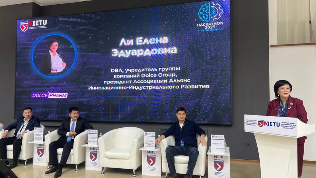 Алматыда «AI in Engineering Hackathon 2025» хакатоны басталды