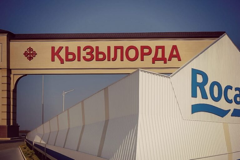 Сырдағы испан сантехникасы: Шетелдік инвесторлардың ойлау моделі өзгеруде