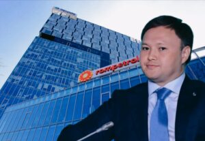 «ҚазМұнайГаз» ұлттық компаниясы