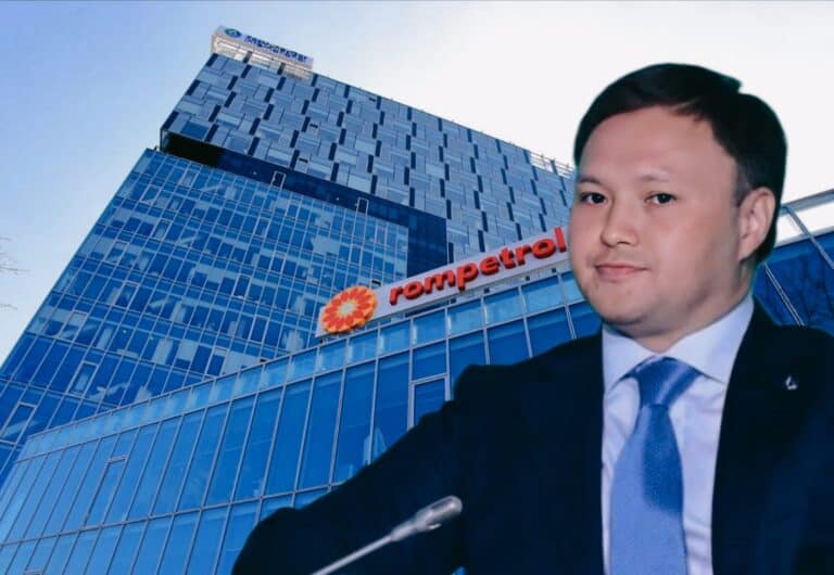 «ҚазМұнайГаз» ұлттық компаниясы