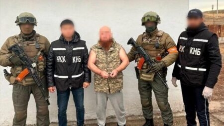 терроризмді