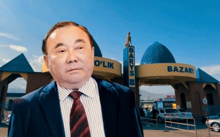 Болат Назарбаевқа тиесілі болған