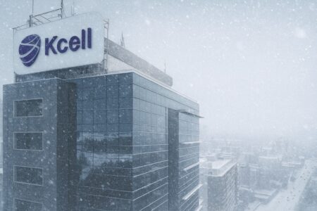 Kcell дал сбой по Казахстану: у абонентов пропали связь и интернет Kcell дал сбой по Казахстану: у абонентов пропали связь и интернет