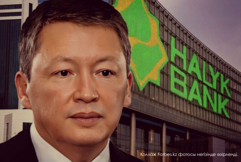 Тимурдың тоғыз айлық триумфы: Halyk Bank-тің тоқсандық табысы таң қалдырды