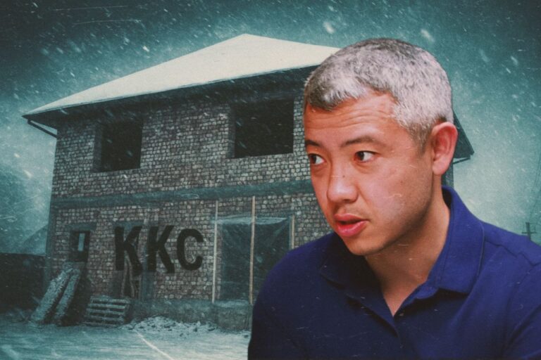 жаңа Салық кодексі