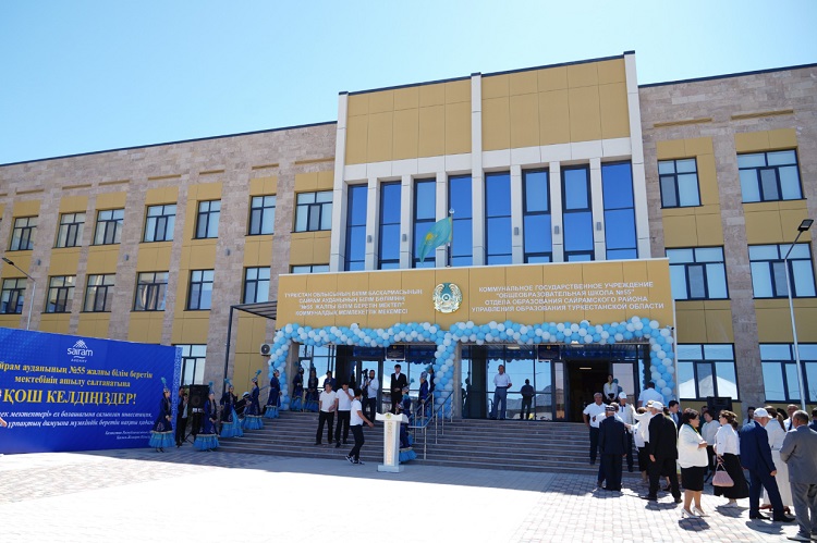 Түркістанда «Келешек мектептері» жобасымен 28 жаңа мектеп ашылды