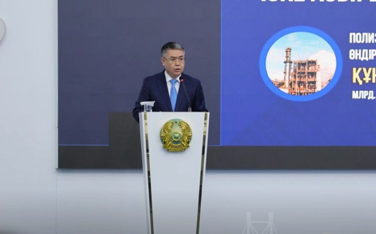 Атырауда шағын бизнеске 9 млрд теңге бөлініп, 1725 жұмыс орны құрылған