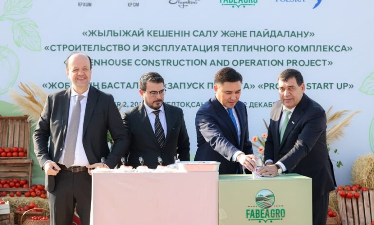 Шымкентте 144 гектарлық жылыжай кешені салына бастады Шымкент