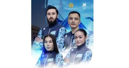 2026 жылғы қысқы Олимпиадаға шорт-тректен бақ сынайтын спортшыларымыздың есімі белгілі болды Олимпиада