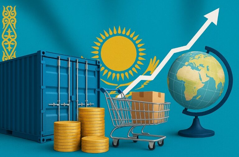 Қазақстанның 2030 жылға дейінгі сауда саясатының тұжырымдамасын бекітті Сауда, экономика, транзит