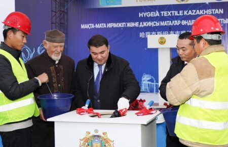Түркістанда джинсы матасын шығаратын зауыттың құрылысы басталды Көшеров