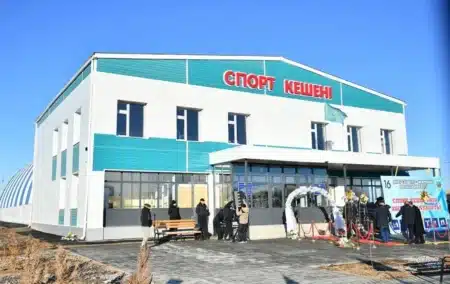 Спорт кешені ашылды