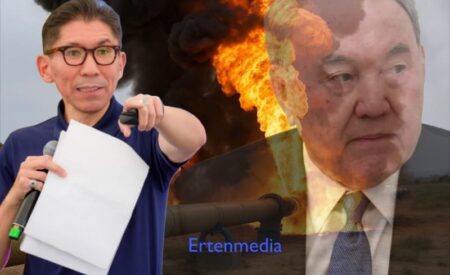 Досым Сәтбаев Назарбаев