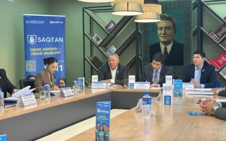 «SAQTAN» жобасы: Алматы облысында жастарды есірткі мен түнгі қауіптен қорғау күшейді